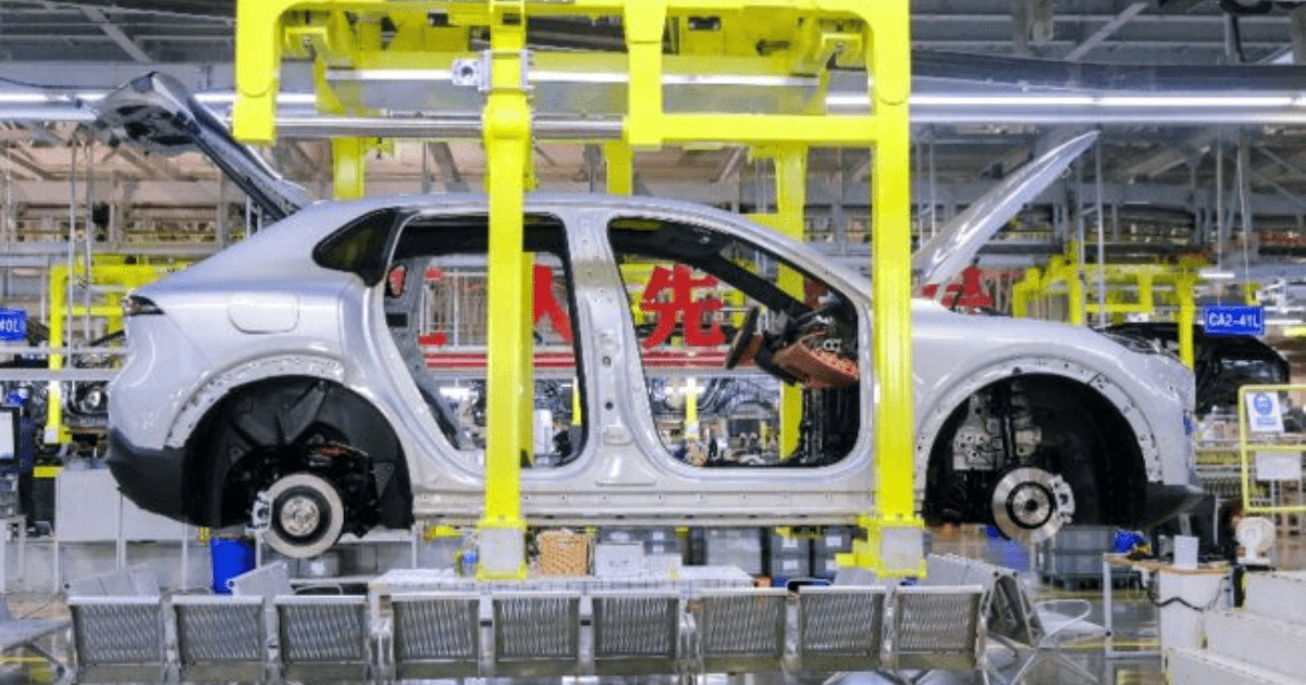 Changan Golden Shield Battery