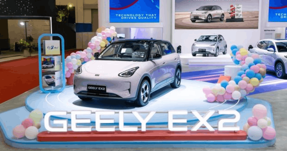 harga Geely EX2