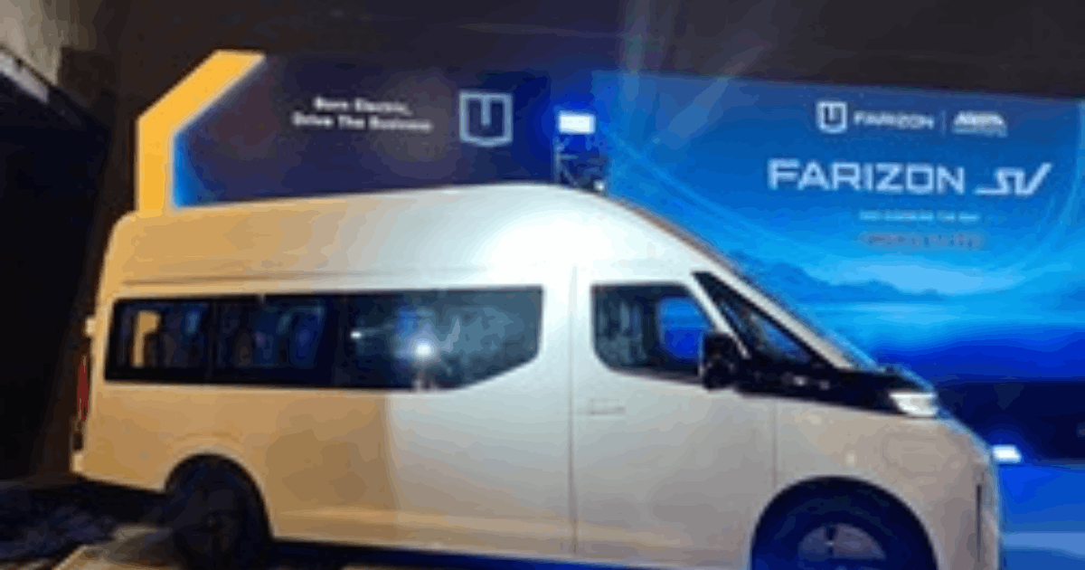 Tata Motors Indonesia