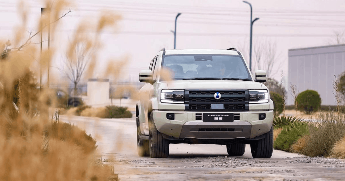 Harga Denza B5 Indonesia