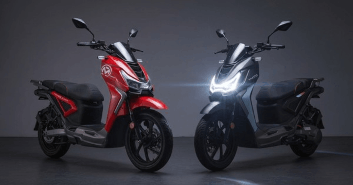 Motor MBG Mirip Buatan China