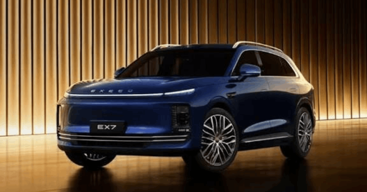 Chery siap luncurkan merek mewah Exeed Ex7