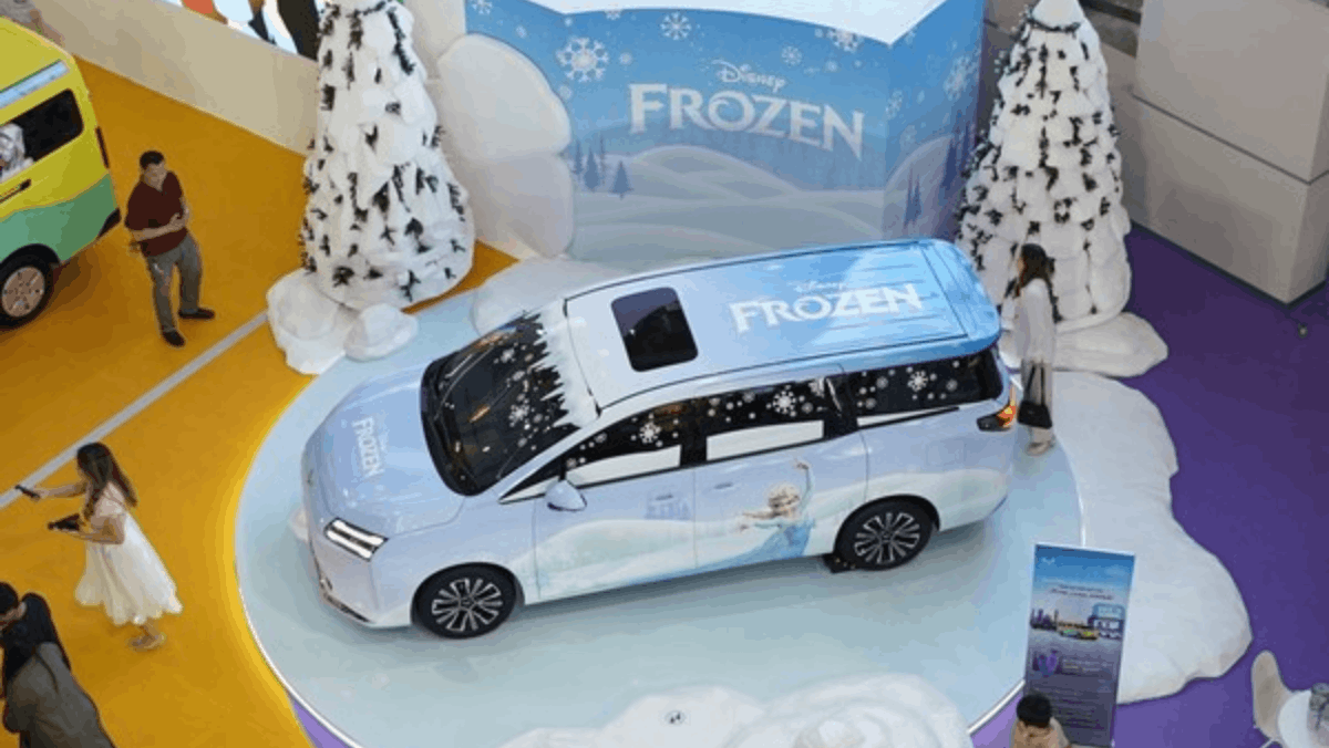 Pameran Mobil Wuling